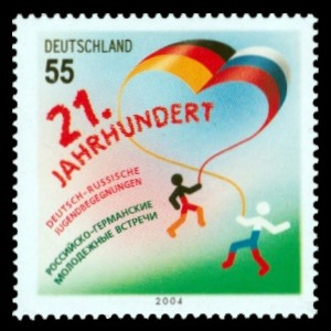 55 Ct Briefmarke: Deutsch-russische Jugendbegegnungen