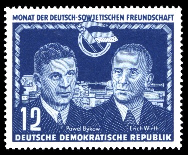 12 Pf Briefmarke: Monat der Deutsch-Sowjetischen Freundschaft