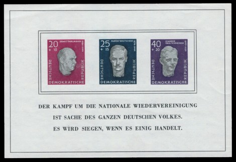  Briefmarke: Blockausgabe, Aufbau nationaler Gedenkstätten / Antifaschisten