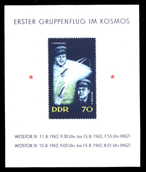 70 Pf Briefmarke: Block: Erster Gruppenflug im Kosmos
