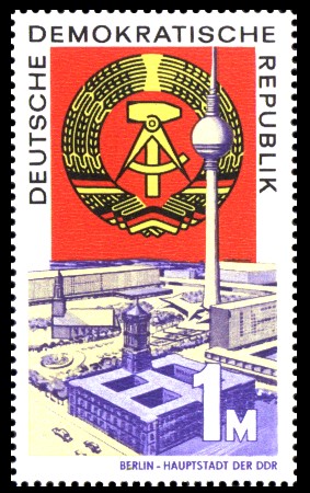 1 M Briefmarke: Marke aus Block - 20 Jahre DDR