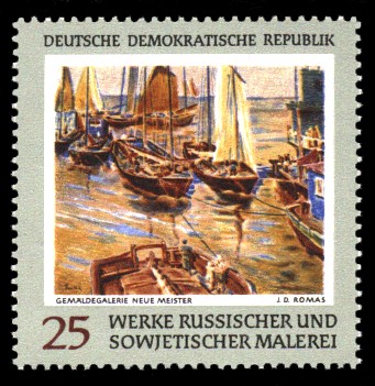 25 Pf Briefmarke: Werke russischer und sowjetischer Malerei, Warmer Tag