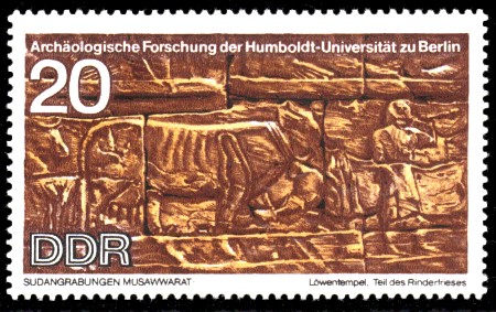 20 Pf Briefmarke: Archäologische Forschung, Sudangrabungen Musawwarat