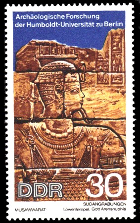 30 Pf Briefmarke: Archäologische Forschung, Sudangrabungen Musawwarat