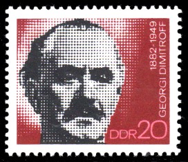 20 Pf Briefmarke: 90. Geburtstag G. Dimitroff