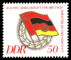 50 Pf Briefmarke: 30 Jahre Gesellschaft für Deutsch- Sowjetische Freundschaft