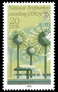 20 Pf Briefmarke: Nationale Briefmarkenausstellung DDR 79, Pusteblumenbrunnen