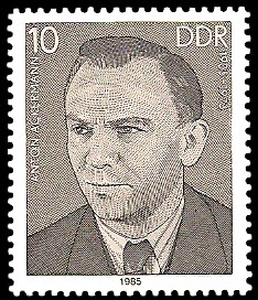 10 Pf Briefmarke: Verdienstvolle Persönlichkeiten der Arbeiterbewegung, Anton Ackermann