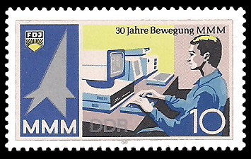 10 Pf Briefmarke: 30 Jahre Bewegung MMM, Jugendlicher am PC