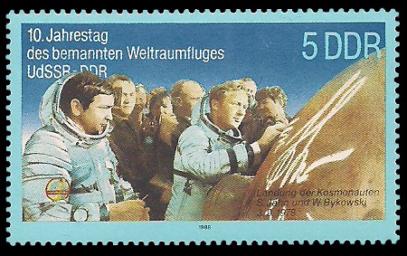 5 Pf Briefmarke: 10. Jahrestag des Weltraumflluges UdSSR-DDR, Jähn u Bykowski