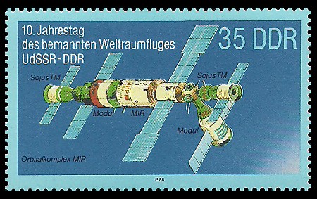 35 Pf Briefmarke: 10. Jahrestag des Weltraumflluges UdSSR-DDR, Orbitalkomplex MIR