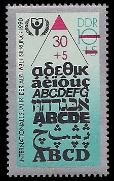 30 + 5 Pf (auf 10+5 Pf) Briefmarke: Internationales Jahr der Alphabetisierung 1990